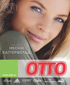 обложка каталога Otto Весна - лето 2011